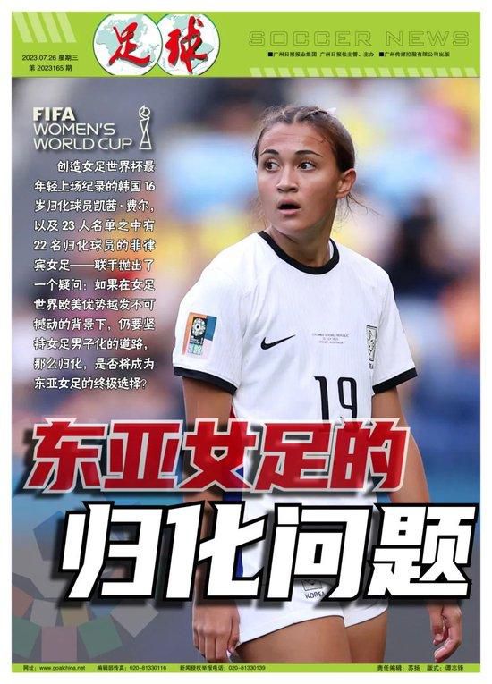激情六月婷婷